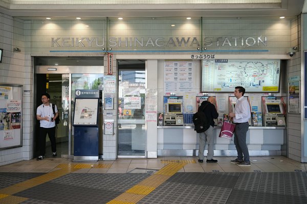 Évaluation des différentes applications de cartes touristiques mobiles